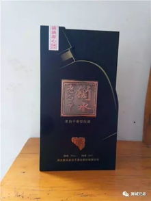 眾成酒業(yè) 匠心釀造，品質(zhì)傳承，共啟酒類(lèi)經(jīng)營(yíng)新篇章